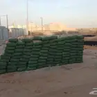 جميع انواع اسمنت