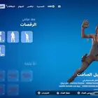 حساب لارا كرفت مضمون اساسي نوادر مضله ترافيس سكوت وا اشياء