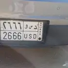 لوحة سيارة للبيع
