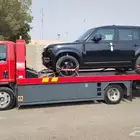 سطحه رياض سطحه دمام سطحة العلا سطحه تبوك