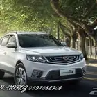 كمبيوتر قير جيلي GEELY X7 SPORT