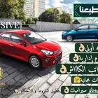 كيا بيجاس ستاندر 2025