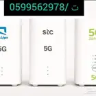 أجهزة راوتر بالشريحة الاشتراك شهري جميع الشركات 5g وفايبر