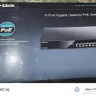 سويتش poe من دي لينك ب 8 مخارج جيجا بايت