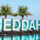 ارض بجده - حي المحمدية - موقع ممتاز