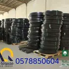 ليات زراعية أصلي مش تقليد