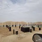 مؤسسة بحر الخليج المتحدة للمقاولات . شمال الرياض غرب الرياض