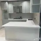 تفصيل_مطابخ_عصريه  مطابخ_مودرن_تصاميم_حديثه_اجمل_الوان  م