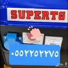 للبيع ماطور كهرباء بنزين جديد