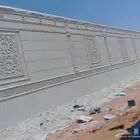 لياسه ملونه ترميم واجهات خارجيه