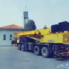 كرين