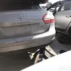 قطع غيار(رينو) تشليح الدمام   للستفسار اتواصل معاي