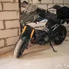 GSXS1000gx 2024