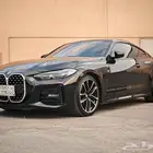 BMW 420 سعودي نظيف