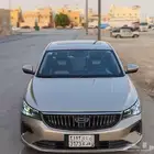 جيلي امجراند 2023 فل كامل