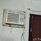 مكيف امريكي تكييف