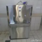 براده ماء سبيل