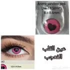 عدسات لاصقة كورية ملونة مريحة وخفيفة للعين