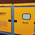 بيع  وايجار المولدات الكهربائية الحديثة والتورلايت