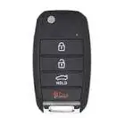 مفتاح كيا ابتيما وكاله للبيع