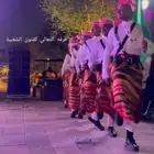 فرقه المعالي للفنون الشعبيه