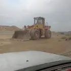 يوجد لدينا بكلين شيول