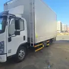 نقل عفش بجيزان وصبيا وابو عريش وصامطه