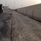 اسفلت ورميات