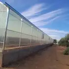 فني بيوت محميه