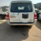 تشليح اسقاط فوري