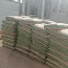 مؤسسة الفيصل لجميع مواد البناء أسمنت رمل بلوك