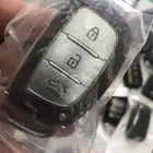 ريموت النترا بصمة وبرمجة فتح   سيارات منازل