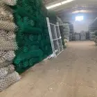 ماسسه مقاولات للجميع انواع الشبك