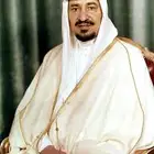 عملة قديمة من عهد الملك خالد رحمة الله عليه