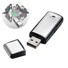 جهاز تسجيل صوت