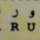 لوحه لبيع30الف