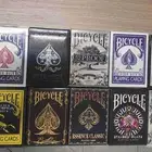 ورق بايسكل عدة إصدارات