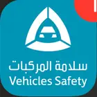 الفحص الدوري لحجز موعد ب نفس اليوم
