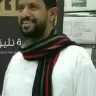 ابحث عن عمل