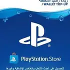 ستور سعودي او اي منطقة باقل الاسعار