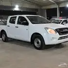ايسوزو غمارتين بدون دبل 2016