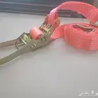 شريط ب المكينة جديد