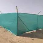مقاول شبوك