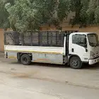 سوري ابي