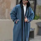 فروات شتوية رجالي نسائي ولادي