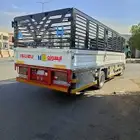 دنا اثاث كنب عفش نجران وخ دينه دانه لنقل دنه دينا