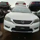 تشليح الحائر قطع اكورد