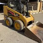 مطلوب سواق بوبكات هندي