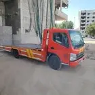 سطحة جازان وجميع ضواحيها