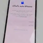 فك ايكلاود واذا نسيت الرمز الدخول لاتشيل هم وبسعر رمزي